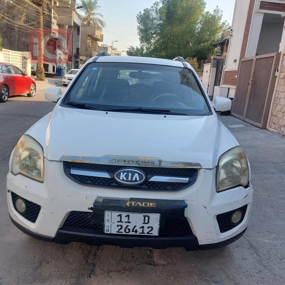 كيا سبورتاج